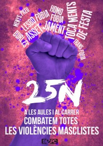 25ncartell (2)